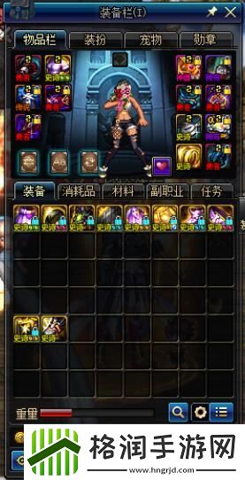 DNF新手职业推荐