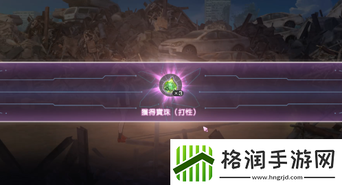 角色联盟炽焰天穹怎么钓鱼炽焰天穹钓鱼攻略