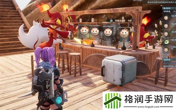 幻兽帕鲁饲料箱制作方法