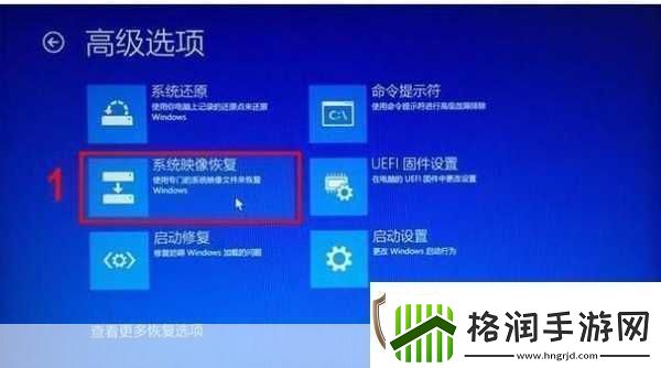 打破传统!多人高HP系统