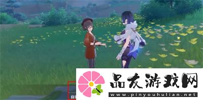 原神让你在飞成就获得方法介绍