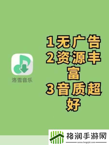 免费行情站app高清频道无限时间开放