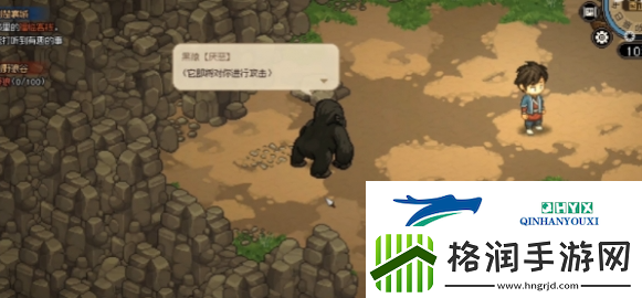 大侠立志传哪个宠物强