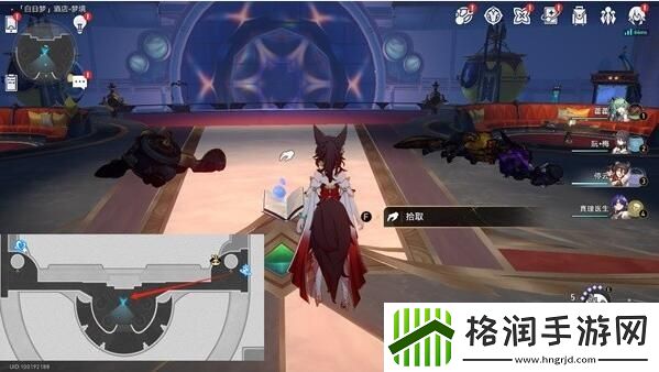 崩坏星穹铁道梦境护照不夜之城贴纸全收集