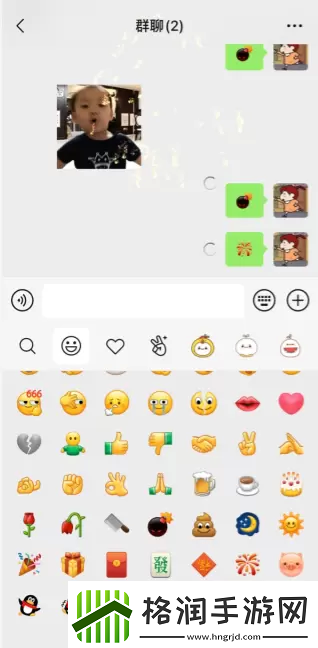 2022微信满屏特效代码2022微信满屏特效代码一览