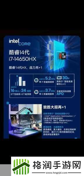 打破传统!多人高HP系统