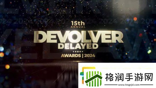 Devolver