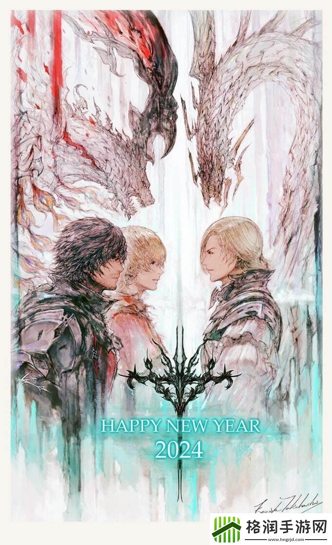 吉田直树表示今年将努力开发最终幻想16第二个DLC和PC版