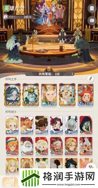 剑与远征启程迷梦商店购物秘籍