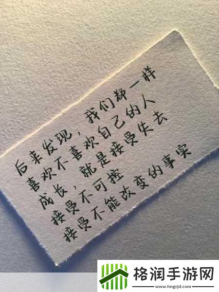 被抱起来撞到哭是什么体验