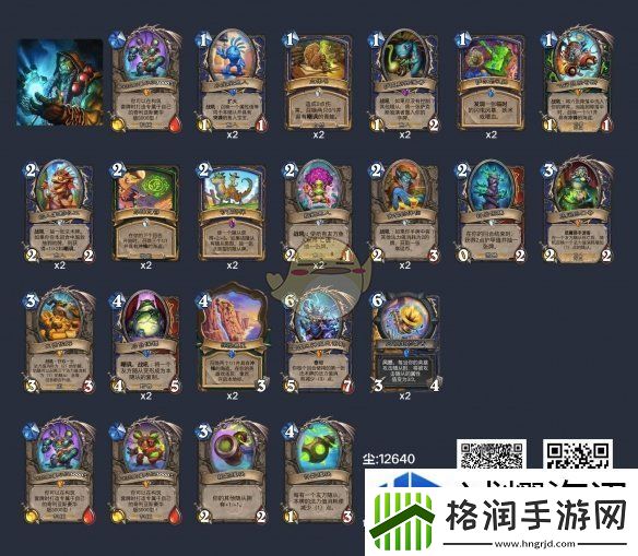 高效完成日常活动