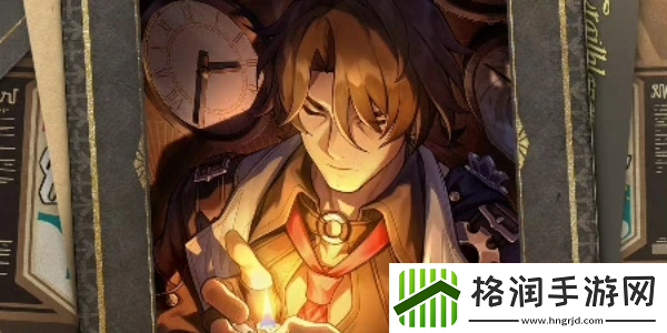 崩坏星穹铁道加拉赫突破材料介绍