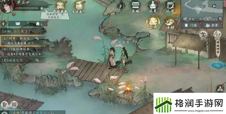 墨剑江湖伶仃渡探索攻略大全