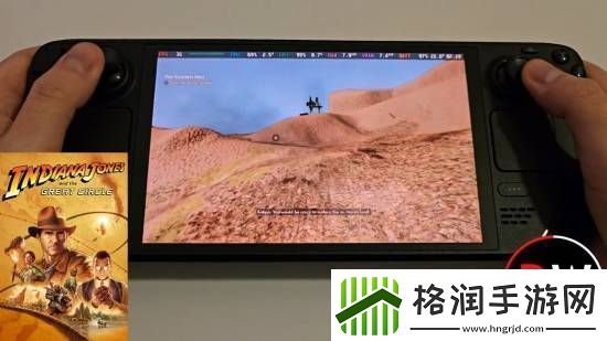 夺宝奇兵SteamDeck演示