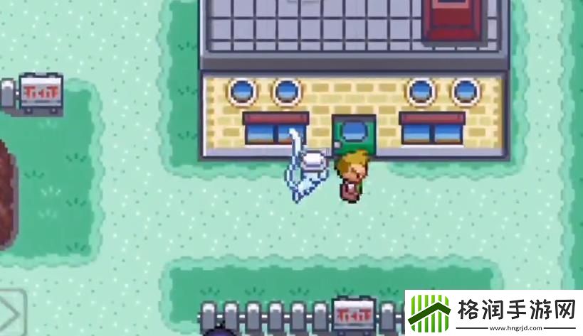 口袋妖怪锆石新手开局怎么玩