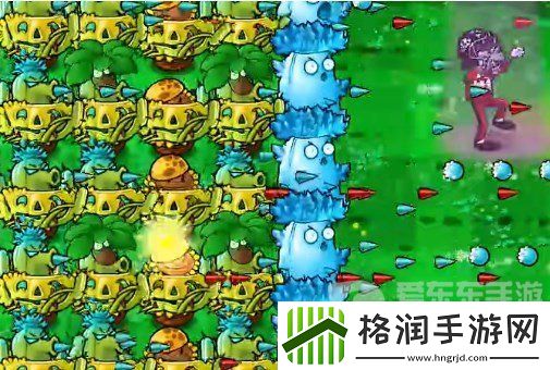 植物大战僵尸杂交版挑战模式第14关怎么过
