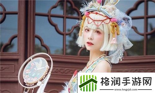 二人世界高清视频播放