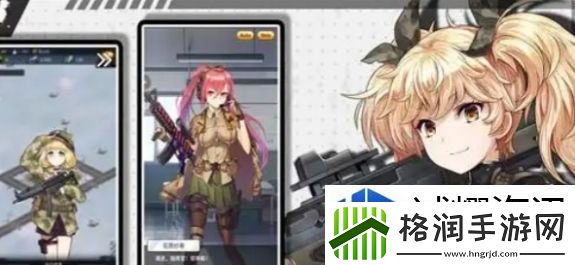 探索地图收集资源