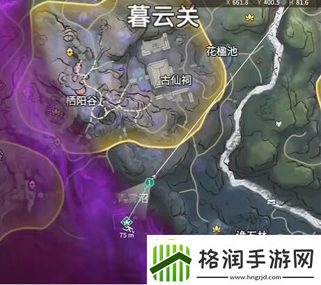 永劫无间龙隐洞天食人芋位置分享