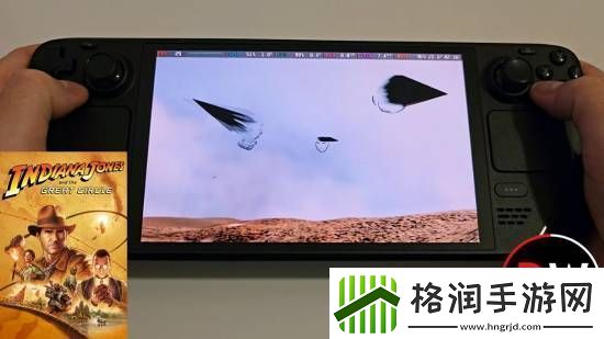 夺宝奇兵SteamDeck演示