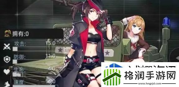 探索地图收集资源