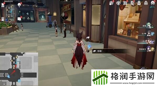 崩坏星穹铁道梦境护照不夜之城贴纸全收集