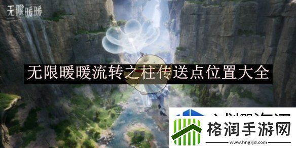 个人记录刷新挑战