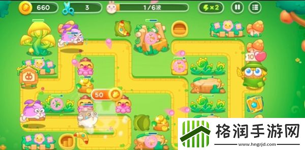 保卫萝卜4头等大事第二关通关攻略