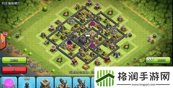 部落冲突8本神阵怎么布局