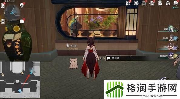 崩坏星穹铁道梦境护照不夜之城贴纸全收集