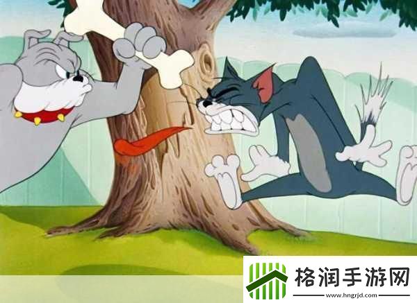 猫和老鼠欢乐互动