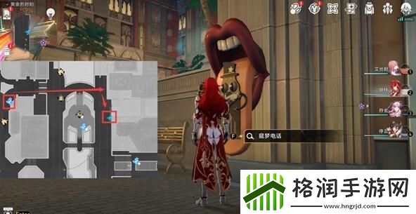 崩坏星穹铁道梦境护照不夜之城贴纸全收集