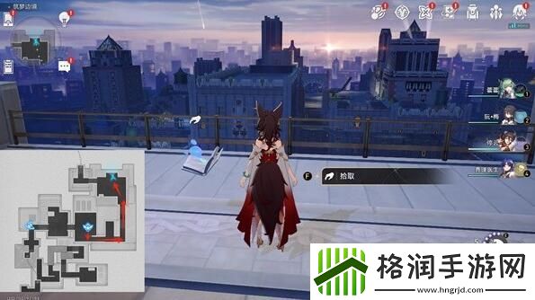 崩坏星穹铁道梦境护照不夜之城贴纸全收集