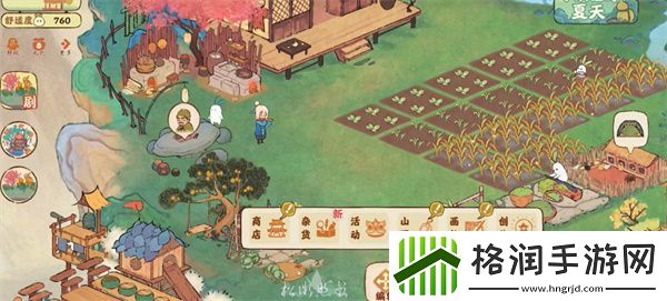 桃源深处有人家暮雨繁露活动全攻略