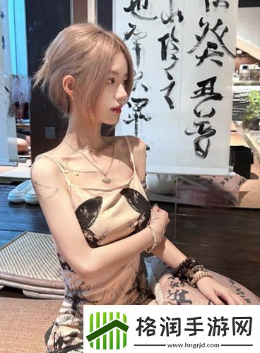 我女朋友的妈妈双字id5竟然是这个意思友