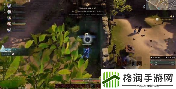 诛仙世界蛮荒神爱世人灵体在哪