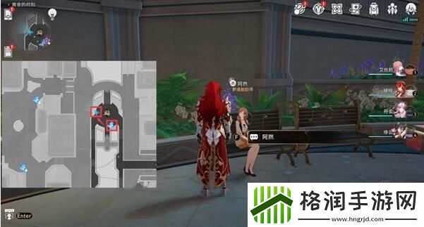 崩坏星穹铁道梦境护照不夜之城贴纸全收集