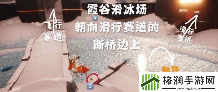 光遇10月14日大蜡烛在哪