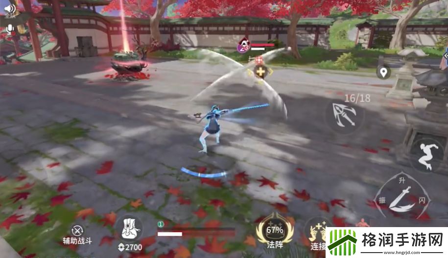 永劫无间手游新手武器推荐