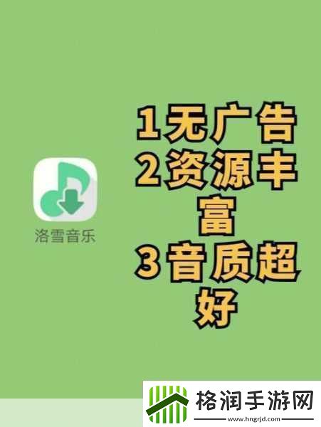 免费行情站app高清频道无限时间开放