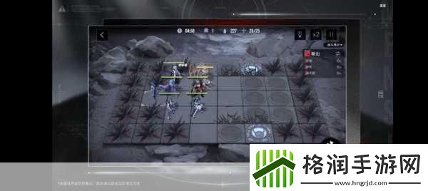 无期迷途派因深度解析