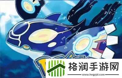 口袋妖怪蓝宝石通关攻略