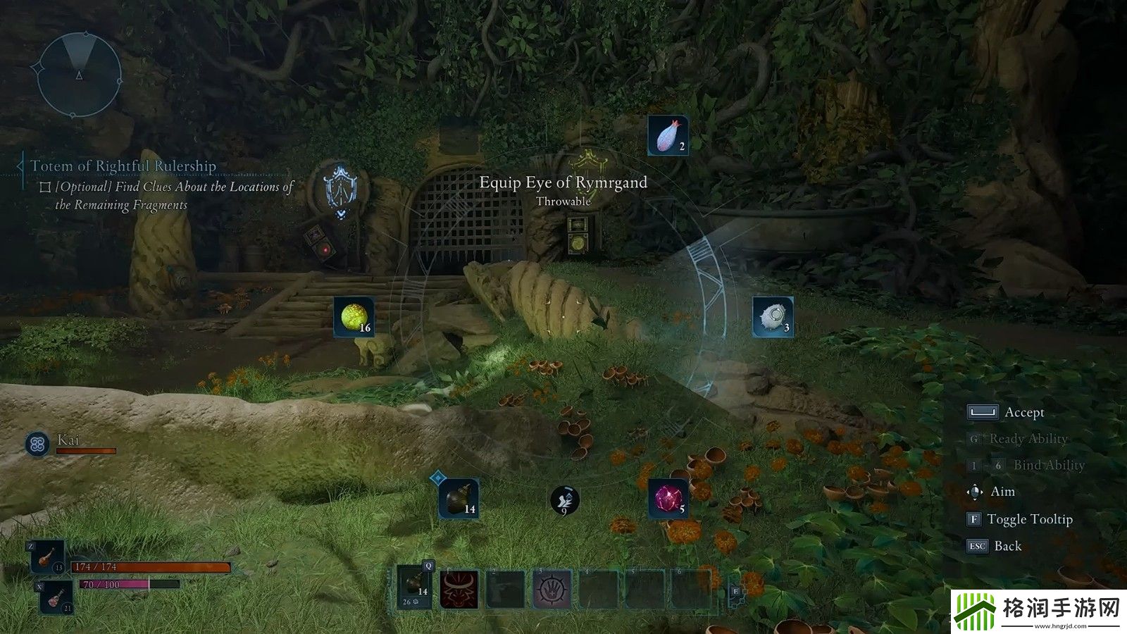 宣誓被发现加入了代词