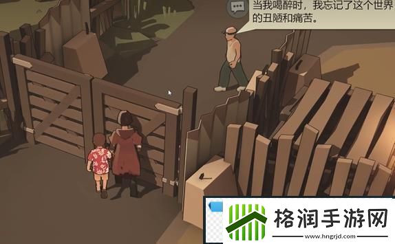 苏醒之路幸存者营地进入方法攻略介绍