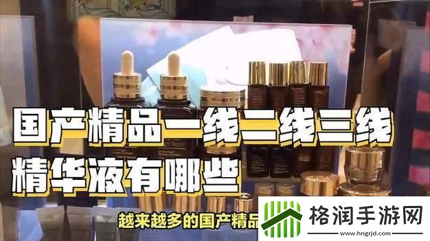 崛起中的“液体黄金”