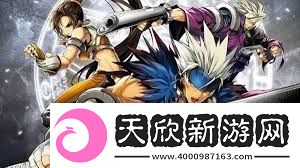 DNF史派克分布位置详解