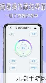 解密14may18XXXXXL56endian40