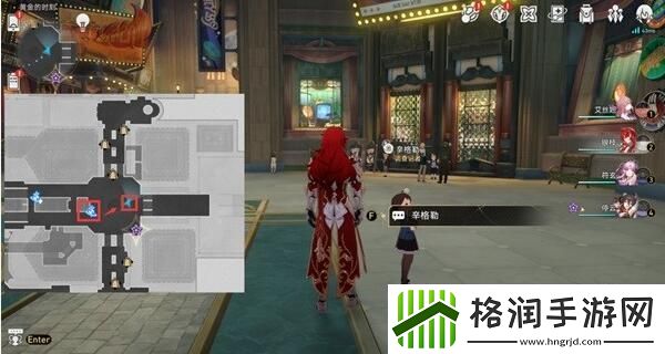 崩坏星穹铁道梦境护照不夜之城贴纸全收集