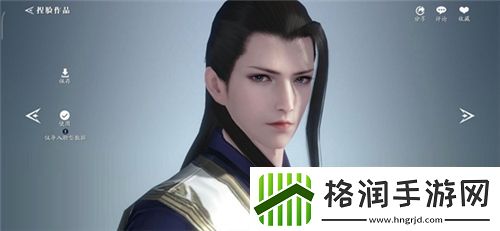 天涯明月刀手游李易峰捏脸数据在哪