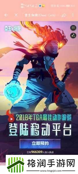 重生细胞皮肤更换秘籍